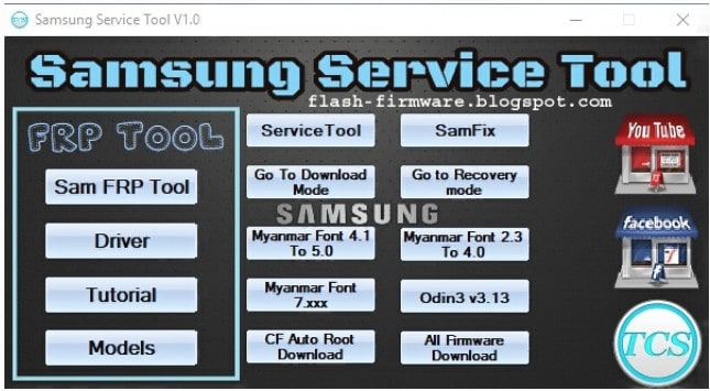 Samsung-Service-Tool.jpg