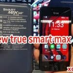 True Smart Max 4.0 Plus Flash File