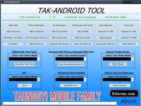 TAK Android Tool V1.0 Download