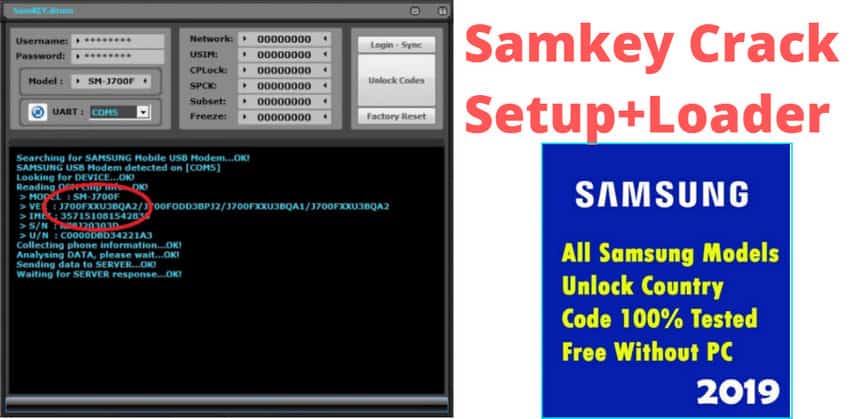 samkey code reader crack