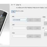 OPPO Customer Service Tool