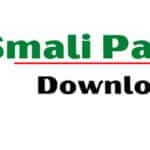 Smali Patcher