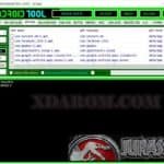 Jurassic Universal Android Tool