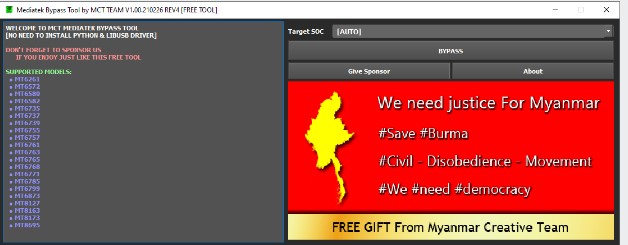 MCT Mediatek Auth Bypass Tool